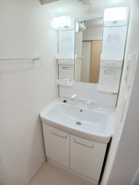 フォレストコート　Ⅱの洗面所