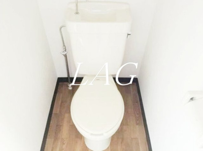 【トイレ】 | グリーンパーク調布 | トイレです。