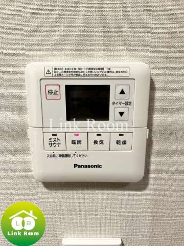 ディームス東陽町のその他