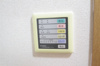 【設備】西広島ビレッジ 