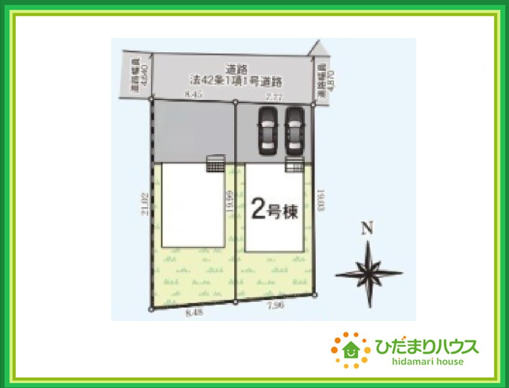いわき市平塩第4　新築戸建　2号棟の区画図|徒歩圏内に公園があり四季折々のイベントを楽しめます☆彡