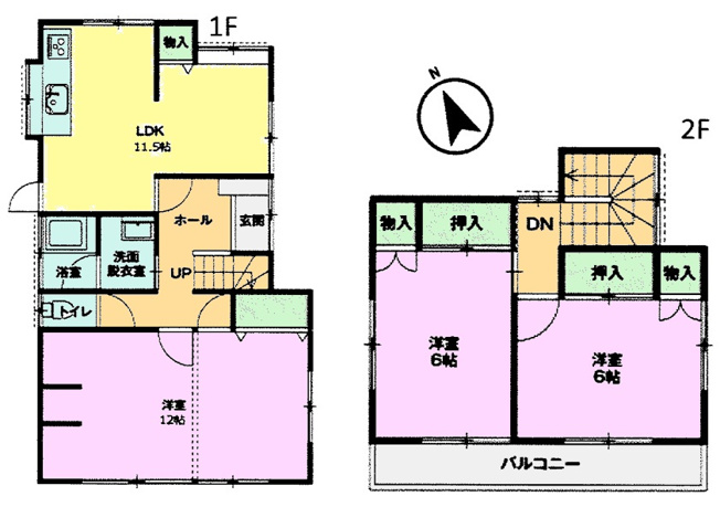 【間取り】 | 加須市礼羽　中古戸建　