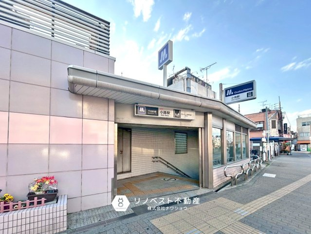 東大阪市足代１丁目の周辺|大阪メトロ千日前線『小路』駅より徒歩約5分♪