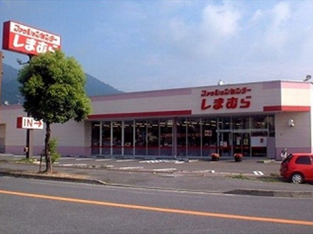 マジコール　コーポのその他