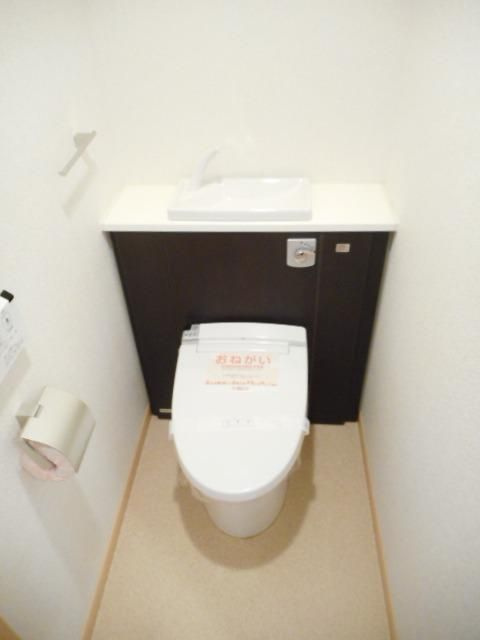 マジコール　コーポのトイレ