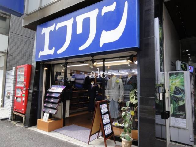 新宿区西新宿６丁目の賃貸マンションの周辺