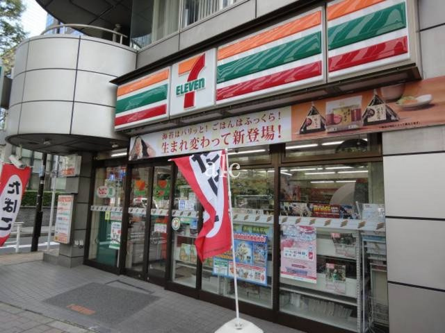 新宿区西新宿６丁目の賃貸マンションの周辺
