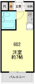 新宿区西新宿６丁目の賃貸マンションの間取り