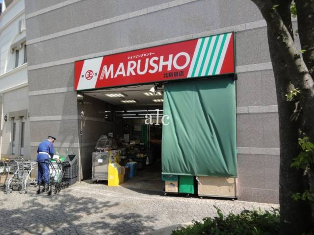 新宿区西新宿６丁目の賃貸マンションの周辺