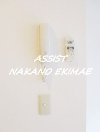 アクセス弥生のセキュリティ