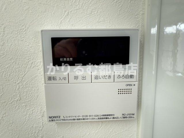 アーカス野江の設備