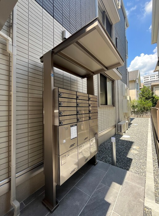 タウン清心のその他共用部分