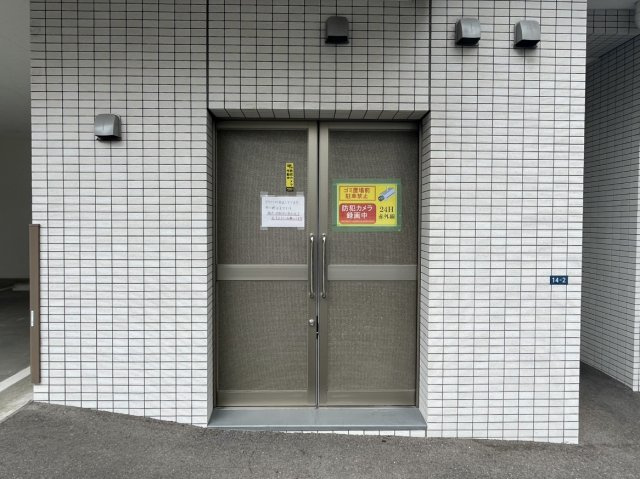 アルファステイツ高天のその他共用部分