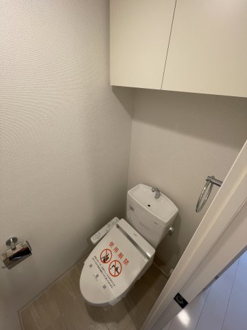 【トイレ】セレニテ神戸元町