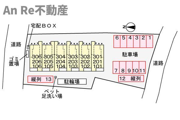 エヴァーガーデン町屋の駐車場