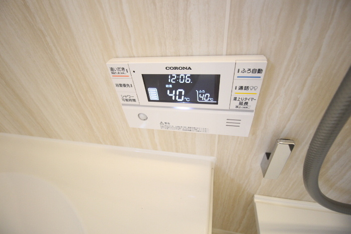 ロング　マレ伊福町　A棟の設備