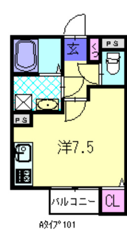 Prevoyance須恵中央Ⅱ