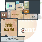 サンブリックの画像