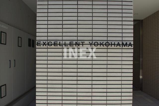 横浜市神奈川区子安通１丁目の賃貸マンションのその他