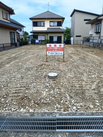 【外観】 | 清見台２丁目 土地