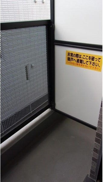 オークヒルズ円庄Ⅱのバルコニー