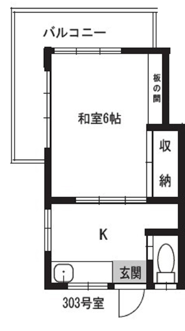 望月ビルの間取り|間取り