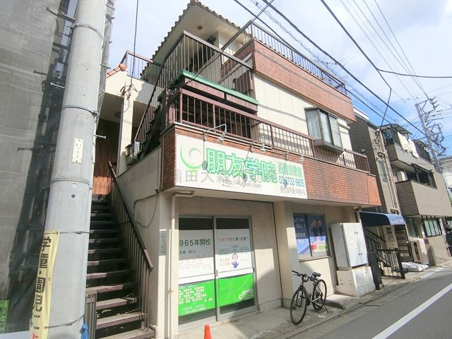 望月ビルの外観
