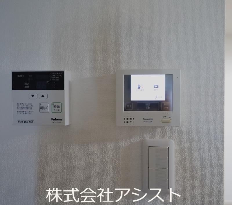 ライフマンション飯塚のセキュリティ
