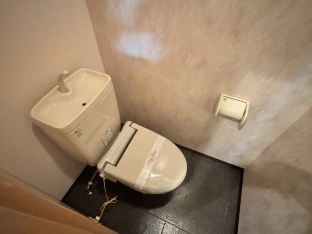SEPTILE佐堂のトイレ
