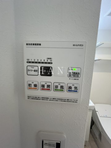 アンドレジデンス亀有の設備
