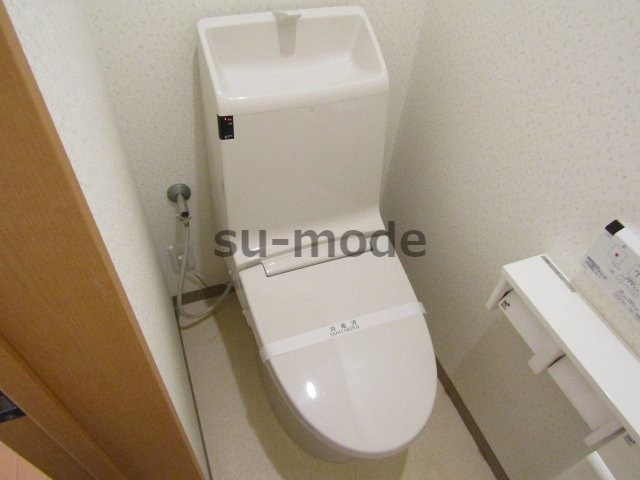 今城町タウンハウスⅡのトイレ