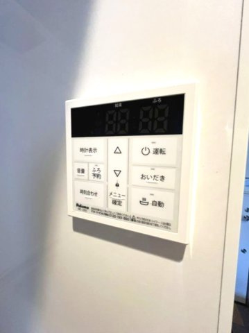 ｖｉｎｏｓｉｔｙ　大和田の設備