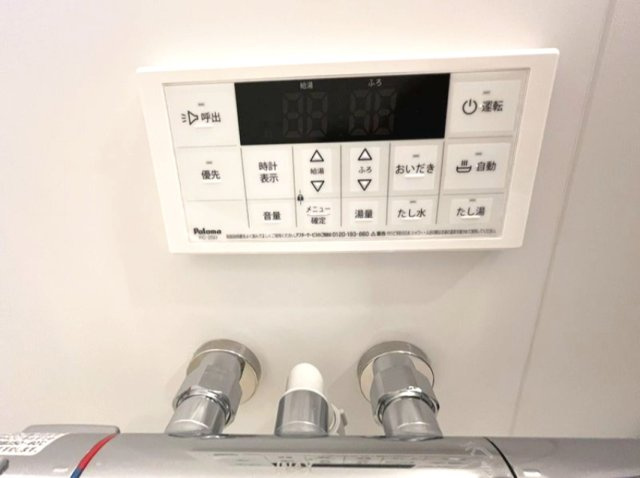 ｖｉｎｏｓｉｔｙ　大和田の設備