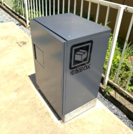 ｖｉｎｏｓｉｔｙ　大和田のその他共用部分