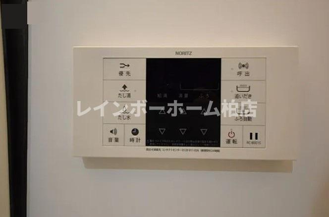 北柏リージェンシーの設備|給湯パネルです
