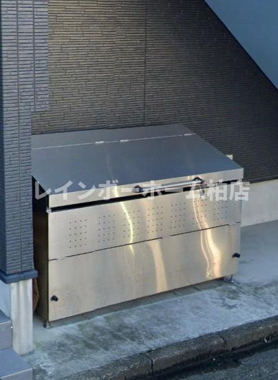 北柏リージェンシーのその他共用部分|敷地内ゴミ置き場です