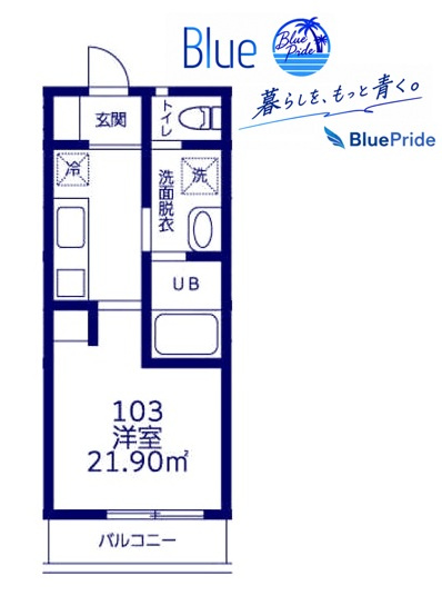 【間取り】 | Ｂｒｉｇｈｔ　Ｓｔａｇｅ　Ｔｓｕｊｉｄｏ