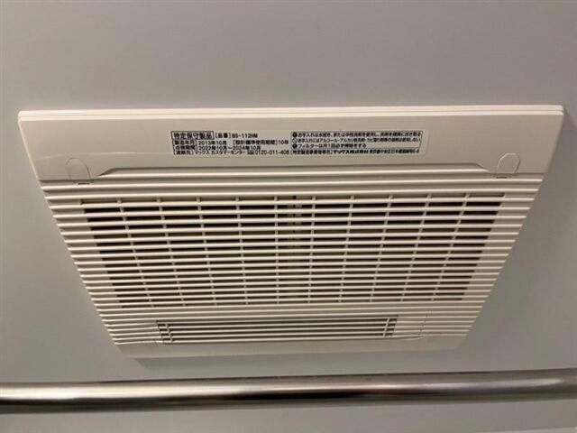メインステージ三田アーバンスクエアの設備