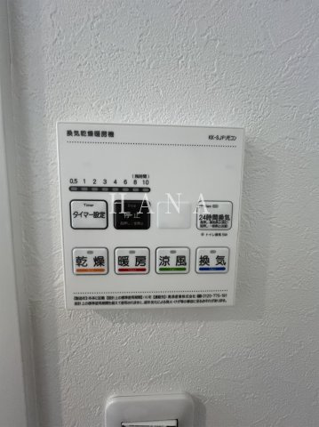 アンドレジデンス亀有の設備
