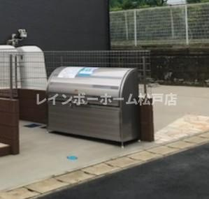 リロアン新松戸のその他共用部分