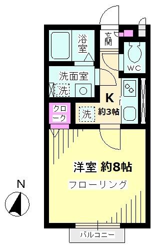 【間取り】 | グリーンコート