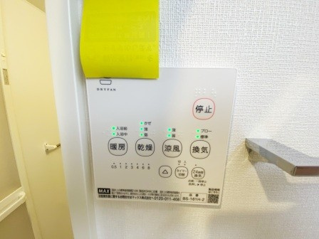 さいたま市浦和区北浦和１丁目のアパートのその他