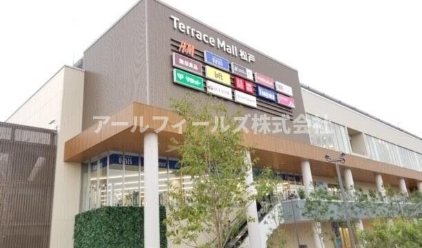 テラス　シティ　八ヶ崎の周辺|テラスモール松戸まで140m