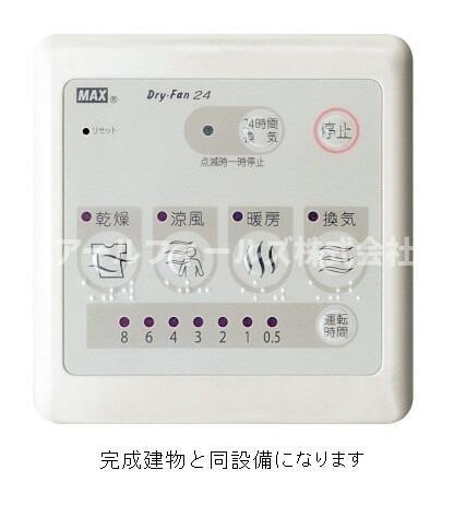 テラス　シティ　八ヶ崎の設備