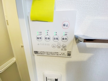 さいたま市浦和区北浦和１丁目のアパートの設備