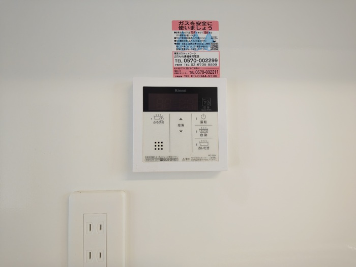 国立富士見台２丁目戸建　B棟の設備