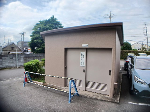 【その他】
