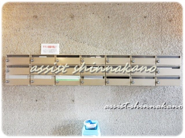 ハイツスモルカの設備