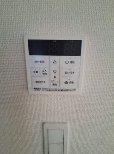ハートフルタウン 高崎市倉賀野町新築の設備|現地撮影