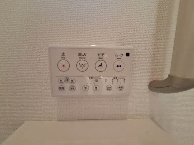 ハートフルタウン 高崎市倉賀野町新築の設備|現地撮影